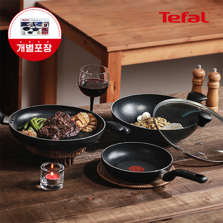 테팔 멀티팬 티타늄 팬 세트 주방용품 추천 멀티팬 사용후기 팬 선택법