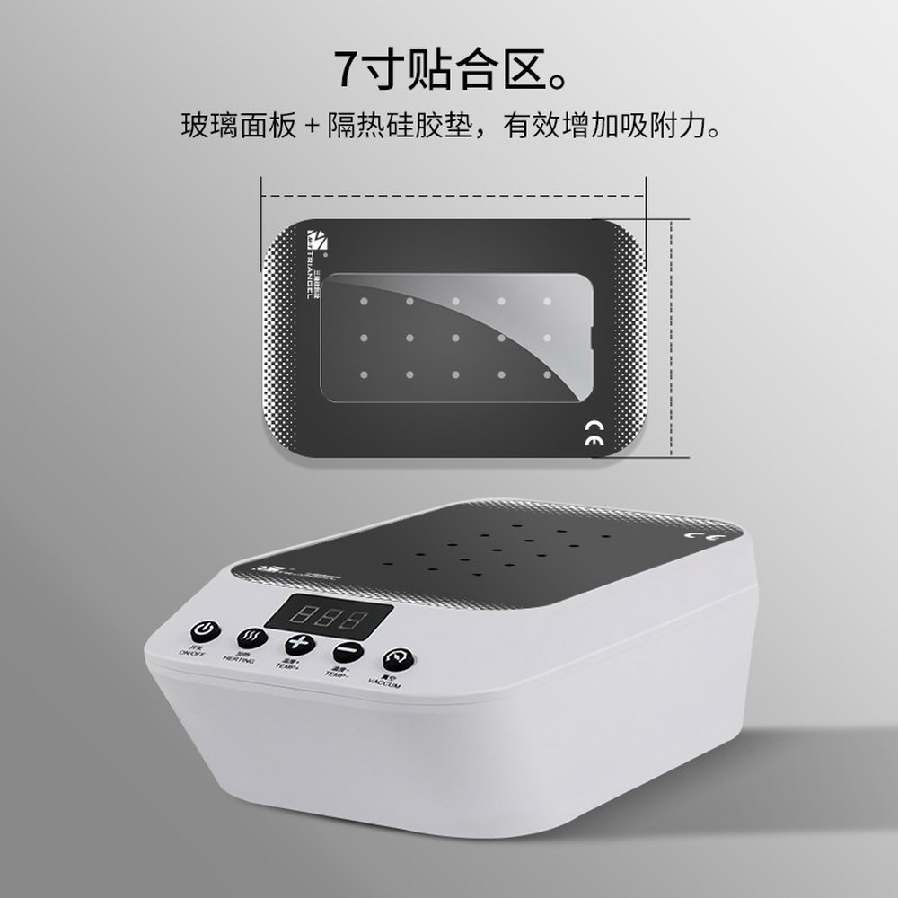 진공 납땜제거 본품 강함 AS3D 스마트폰 액정 분리기 회전 메탈 패널로 흡인력이 블랙 영상 화면 185회전 블랙 메탈 패널로 흡인력이 강함 - 상세 이미지 2