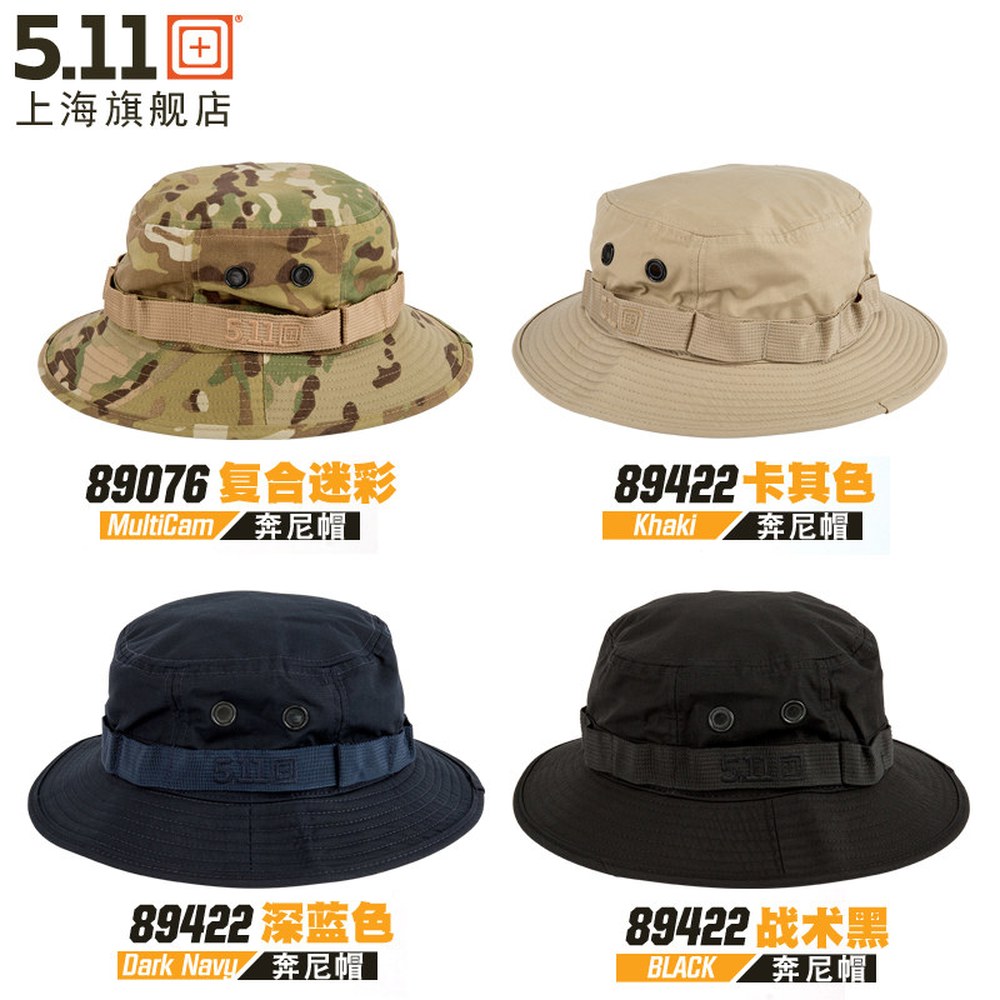 비니M/L 019 블랙 보호 육군 부니햇 Cap 위장 camo 511 블랙멀티캠 아웃도어모자 나까오리 머리둘레60CM이하 블랙 019 비니M/L 머리둘레60CM이하 - 상세 이미지 2