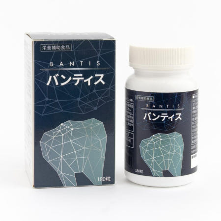 [해외]반티스 일본 잇몸 영양제 180정 30일분 1개