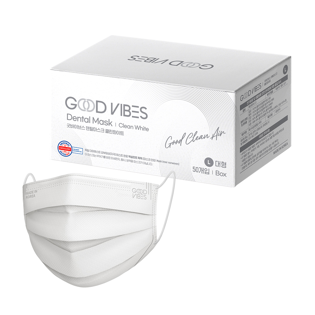 굿바이브스 국산 컬러 일회용 덴탈마스크 50매입
