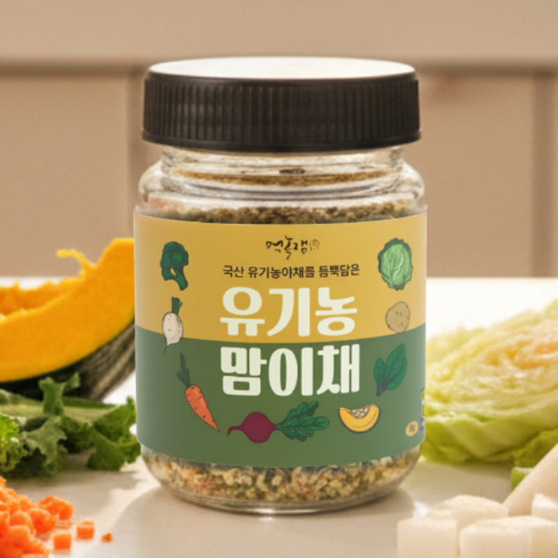 국산 유기농 맘이채 8가지 야채 건조 가루