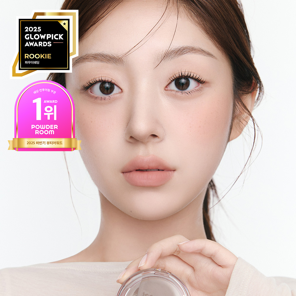 투쿨포스쿨 베일드 컨투어 쉐딩 7.2g - 상세 이미지 3