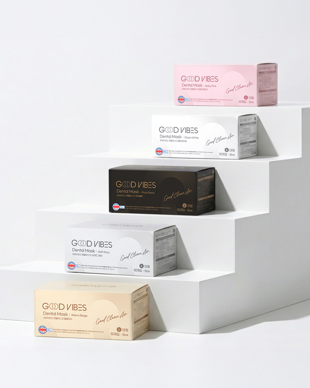 굿바이브스 국산 컬러 일회용 덴탈마스크 50매입