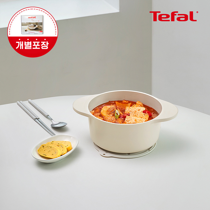 [옵션] 세라믹 인덕션 주물 아이콘 오트 밀트 양수냄비 18cm - 상품 이미지