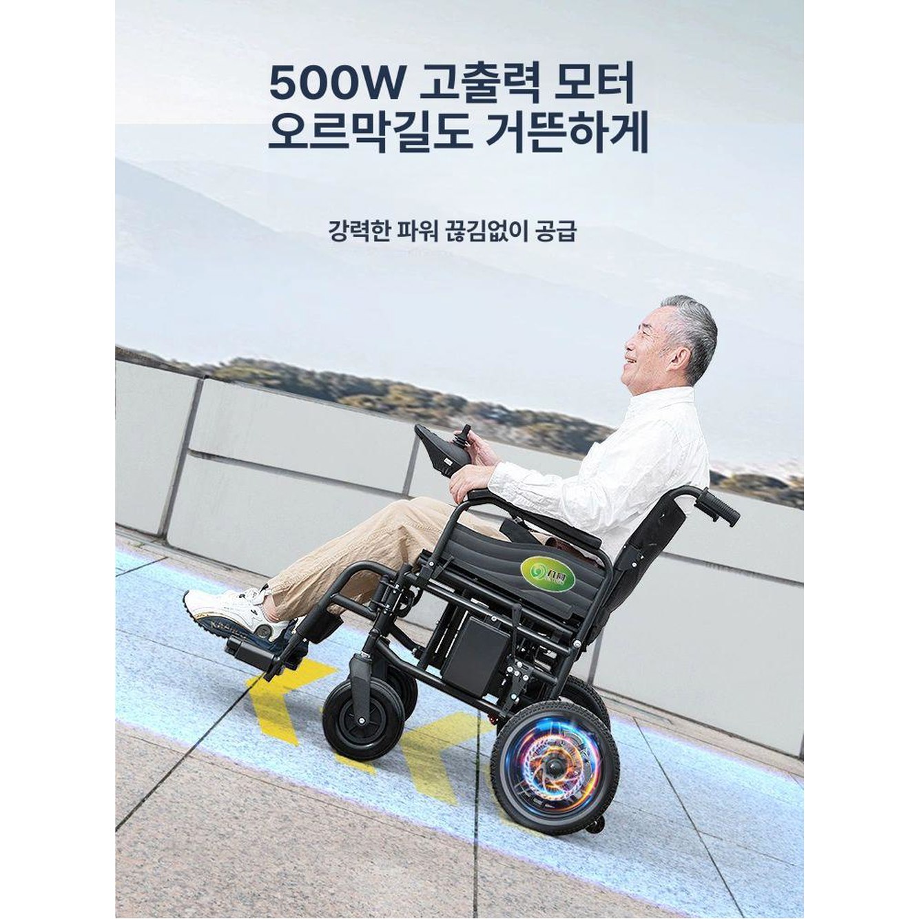 접이식 납산 모델 소형 12A 30리 전동 12A연산 장 경량 저상형 캐주얼 자동휠체어 안정된 전동차 캐주얼 12A연산 30리 - 상품 이미지
