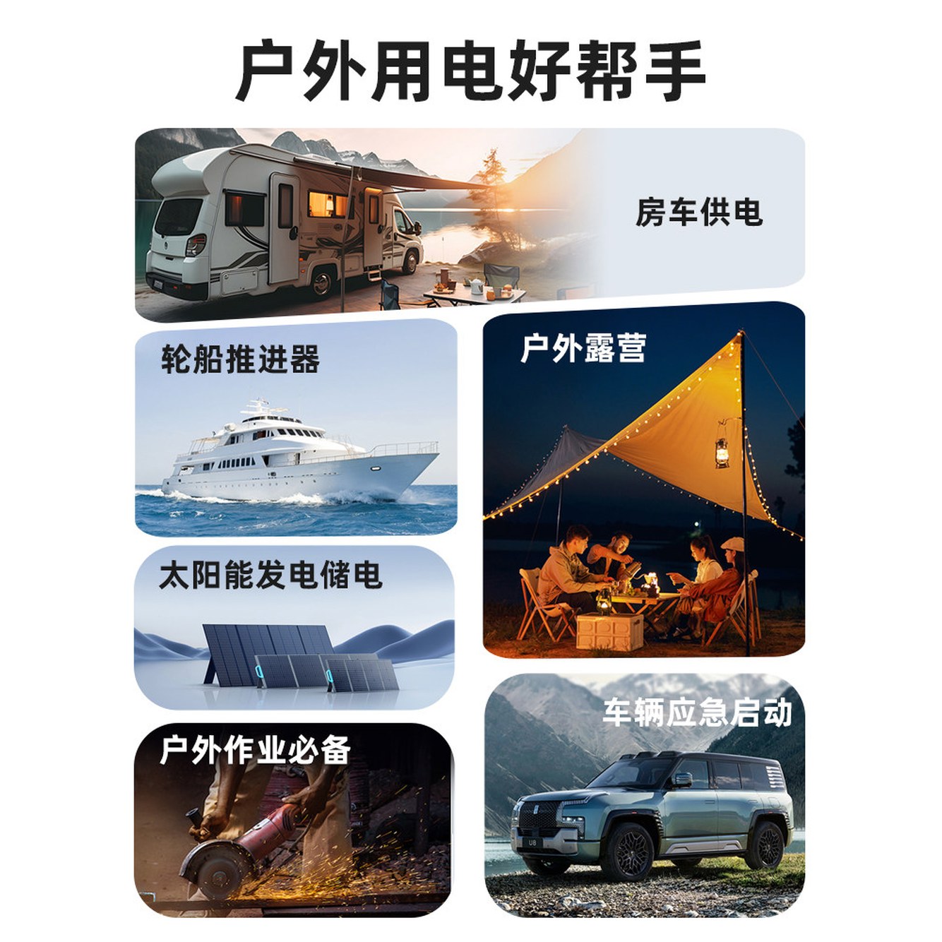 캠핑 거부 차박 주행충전기 3 12V250AH 표준 6kWh 한전충전기 화물차 허위 발롱 낚시 1 제공 1 허위 표준 발롱 거부 3 6kWh - 상세 이미지 3
