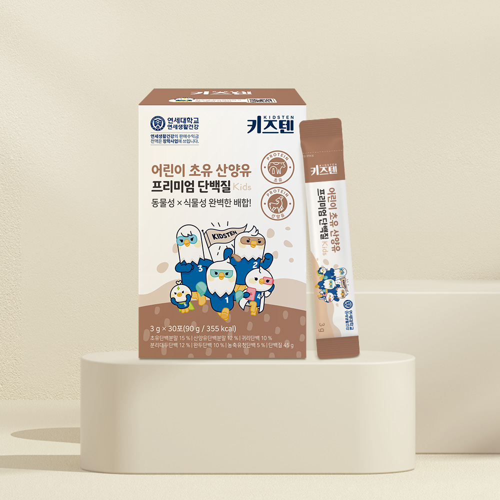 연세키즈텐 어린이 초유 단백질 산양유 프리미엄 분말 유아 프로틴 코코아맛 30포, 2개 이미지 3