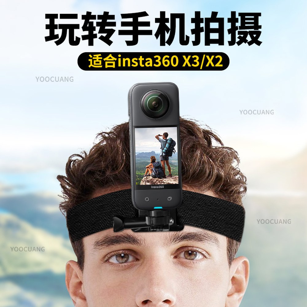 마운트 Hero Sametop 360도 회전 클립 핸들바 액션 12 핸들 마운트 - 상세 이미지 2