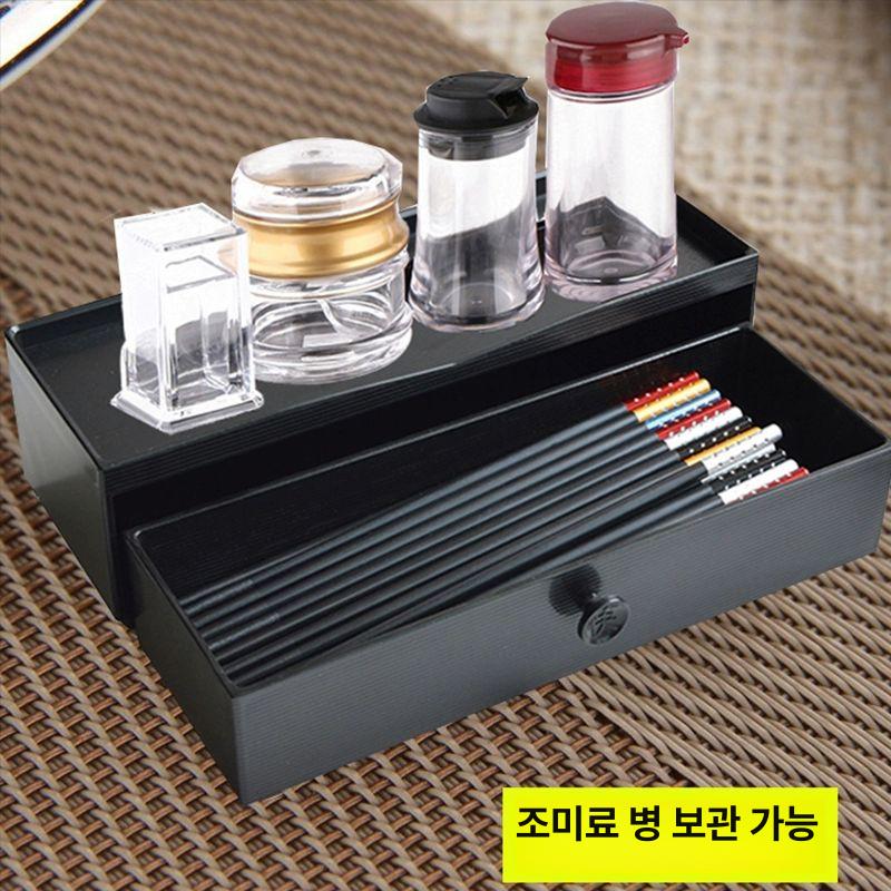 수저통 젓가락 서랍 식기 레스토랑 업소용 상자 정리함 식당 대형 2단 젓가락+숟가락통 블랙 - 상세 이미지 2