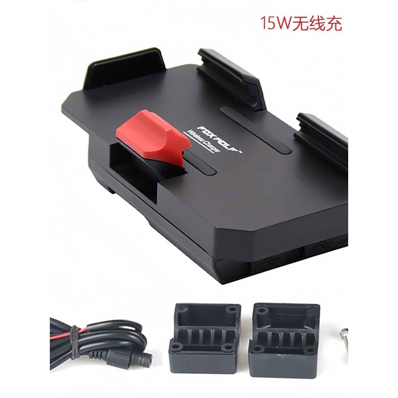gps 어댑터 마운트 스탠드 전화 브래킷 홀더 네비게이션 포르자350 휴대 휴대폰 거치대 유선 충전 - 상세 이미지 2