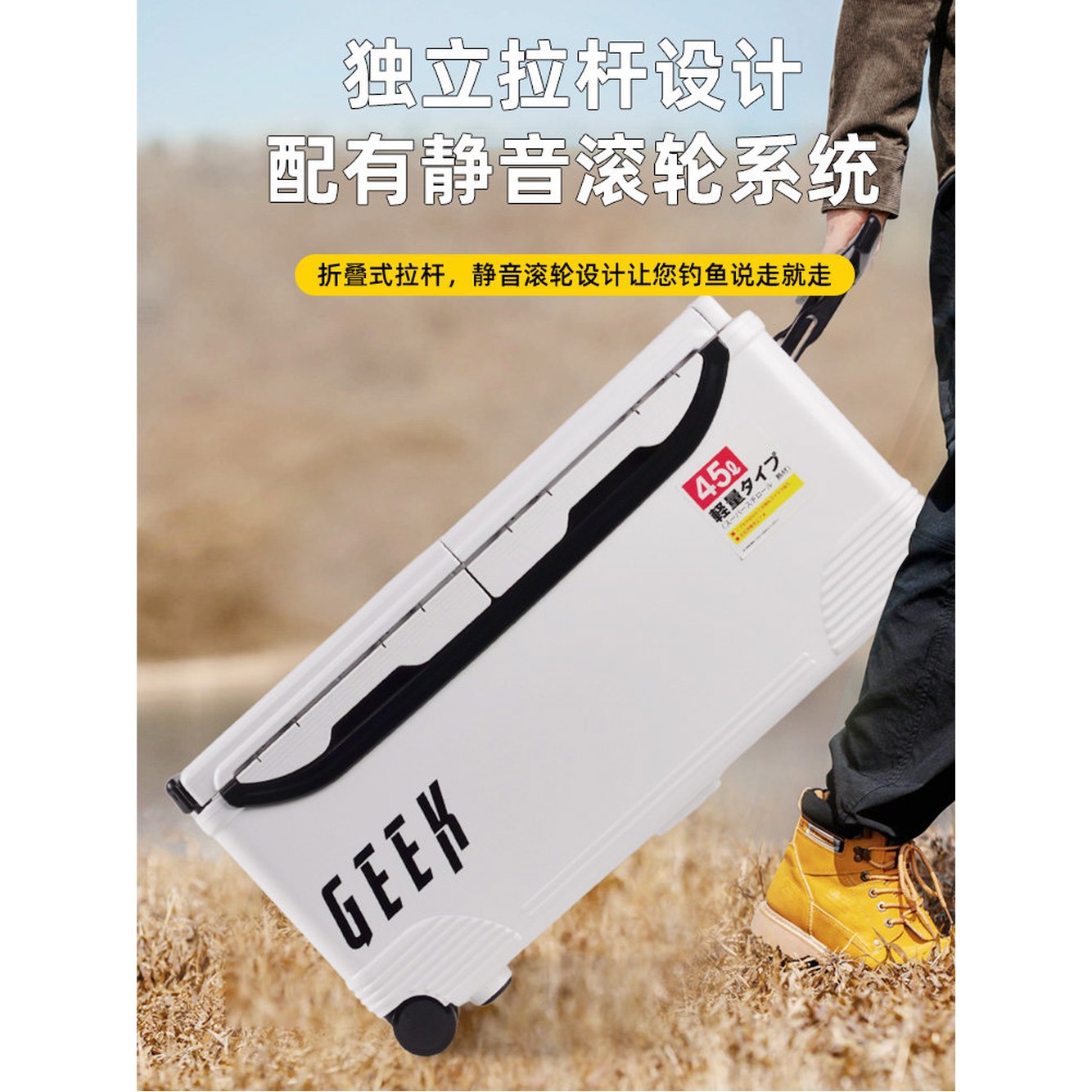 긴끈 바퀴 캠핑 대장쿨러 흰색 낚시 45L 대용량 26L 갈치 아이스박스 1 화이트22L더블캡 다크케이스 미끄럼방지매트 - 상세 이미지 2
