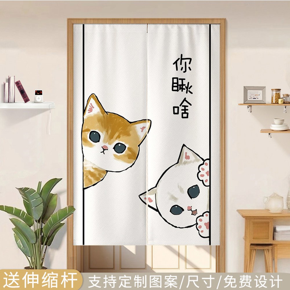 장식 W65xL90cm 출입구 풍수 커튼 가게 행운의고양이 가정용 삼각형 노렌 놀이 - 상세 이미지 3