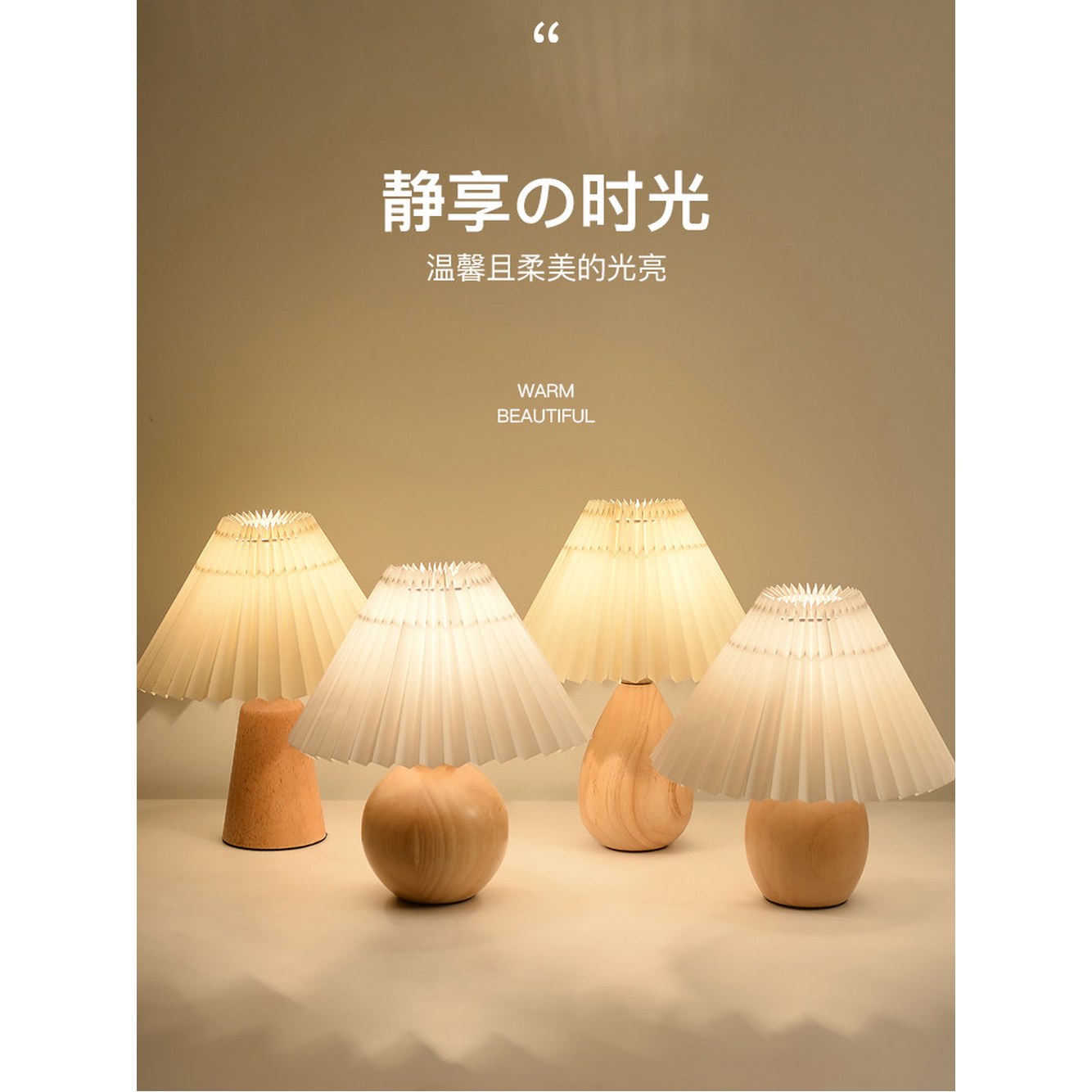 버튼타입 벽난로 엔틱 감성 아치형 누름버튼스위치 인테리어 화이트 글로브 D타입 벽난로콘솔 무드등 LED 장식장 전원주택 누름버튼스위치 D타입 화이트 글로브 버튼타입 - 상세 이미지 2