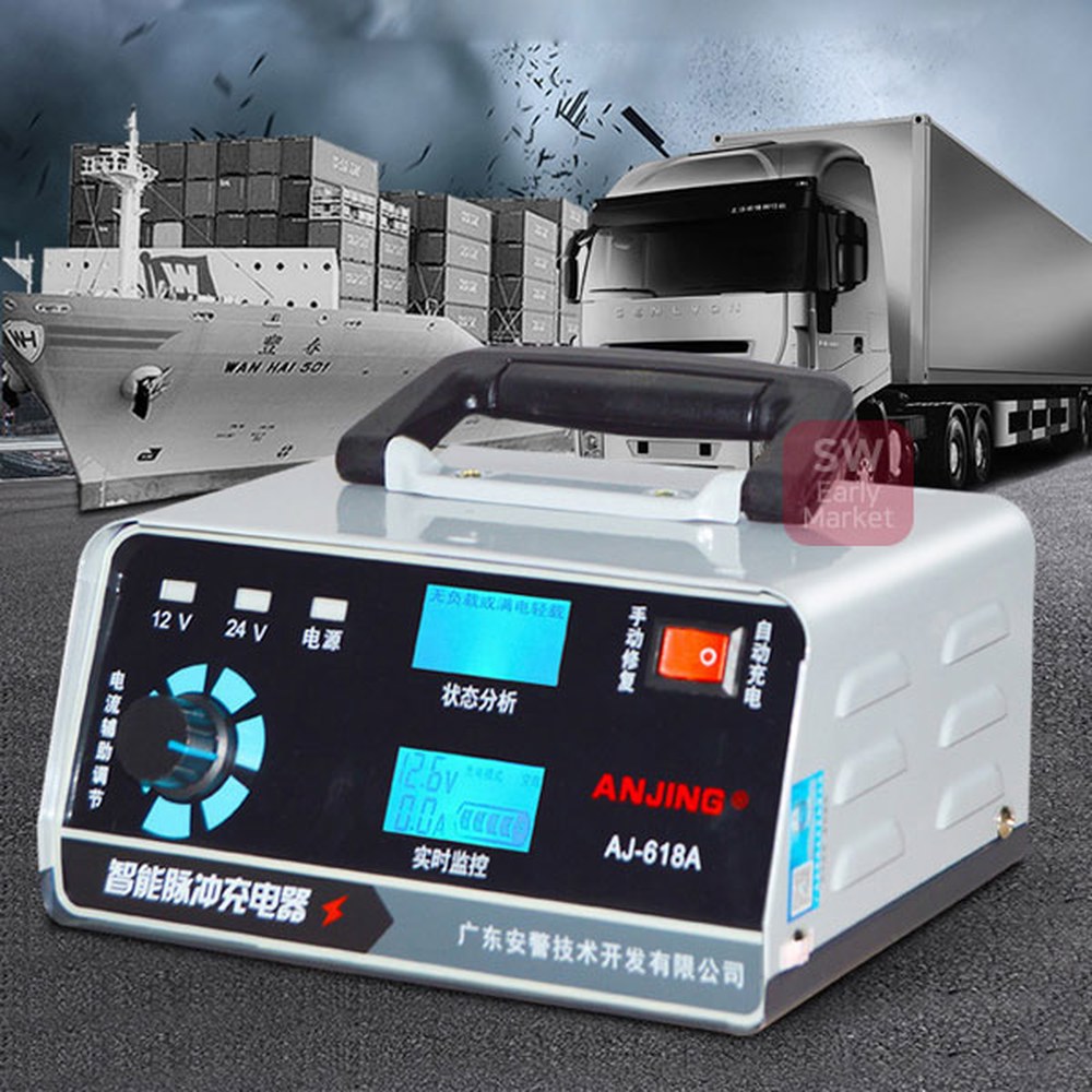 블루라 충전기 24V 스마트 AJ 618X 디지털 휴대용 배터리 400W 자동차 빠른 차량용 AJ 618X 블루라 - 상세 이미지 2