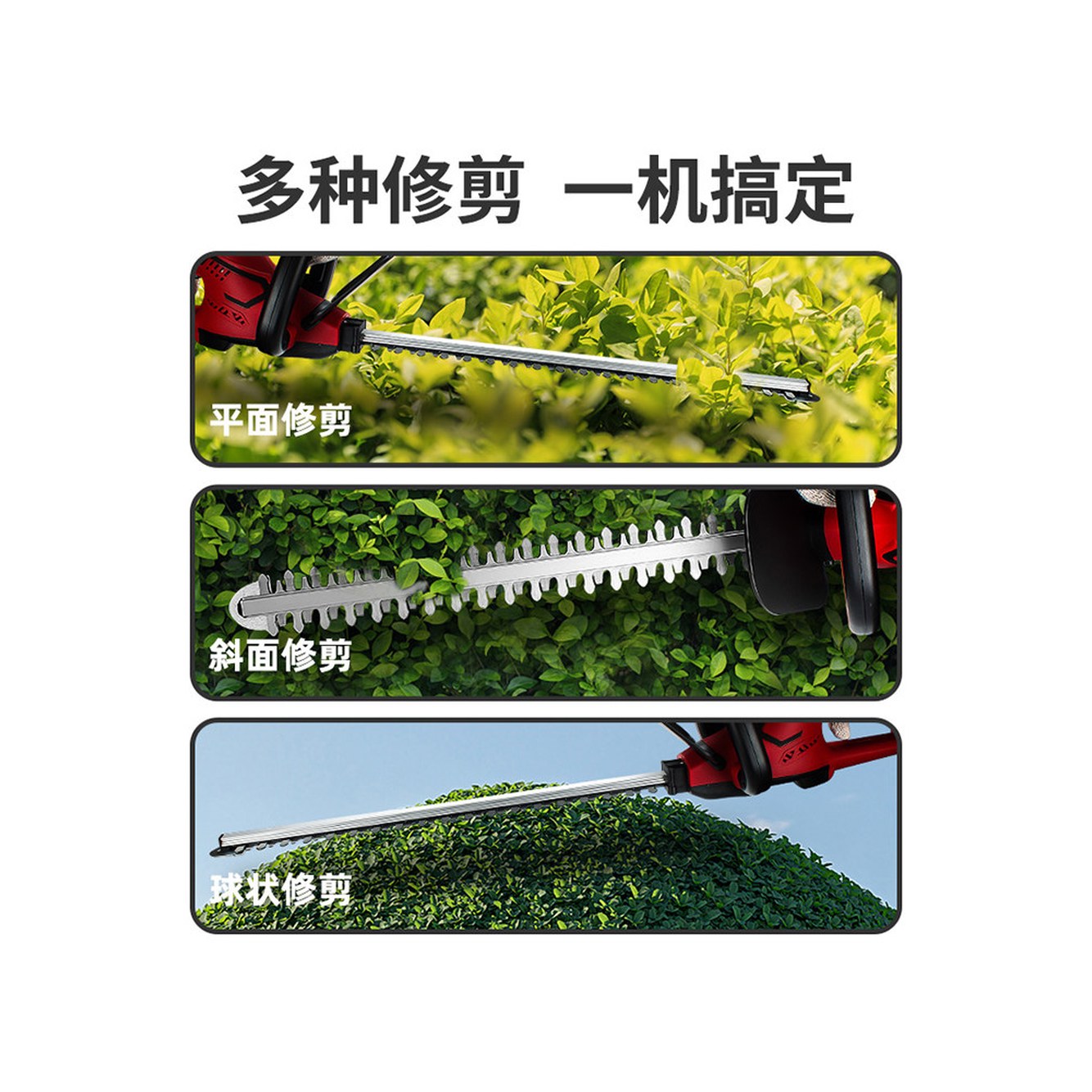 충전식 초경량 가정용모델 가지치기 나무 트리머 188VF 전지톱 조경 기톱 원예 68000H 1 가정용 188VF 68000H 원터치 충전 - 상세 이미지 3