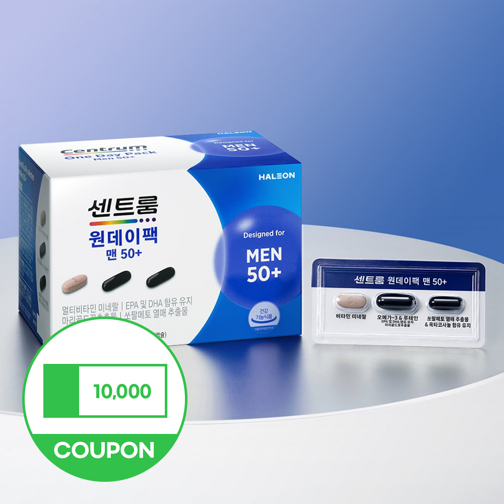 센트룸 원데이팩 맨 50+ 30개입, 1개 제품 이미지