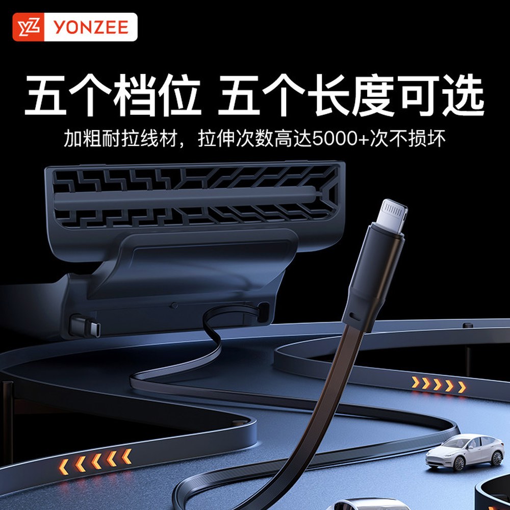 하 고속 YZ 파워 27W C USB 에어벤트 허브 스플리터 션트 Y 3 리어 타입 충전기 모델 주니퍼 1 C포트 모델Y/3 리뉴얼 후 공기 배출구 - 상세 이미지 2