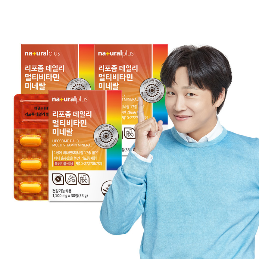 [3개월] 내츄럴플러스 리포좀 데일리 멀티비타민 미네랄 종합 남성 여성 30정, 3개