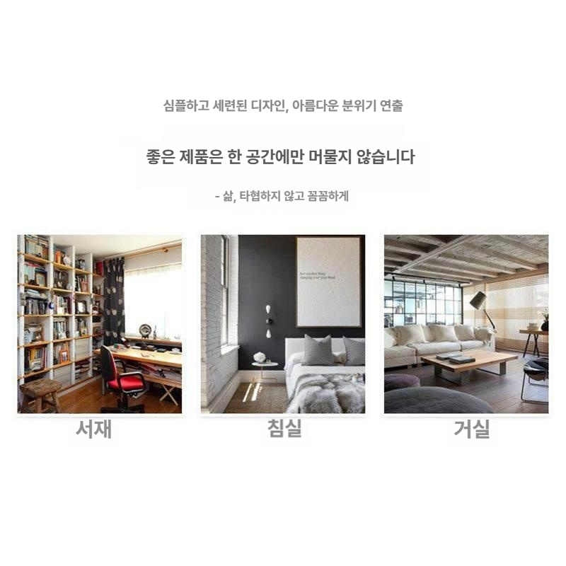 북유럽 아트 대형 모래시계 지구본 회전 테이블 장식 선물 중간 15분 화이트샌드 - 상세 이미지 4
