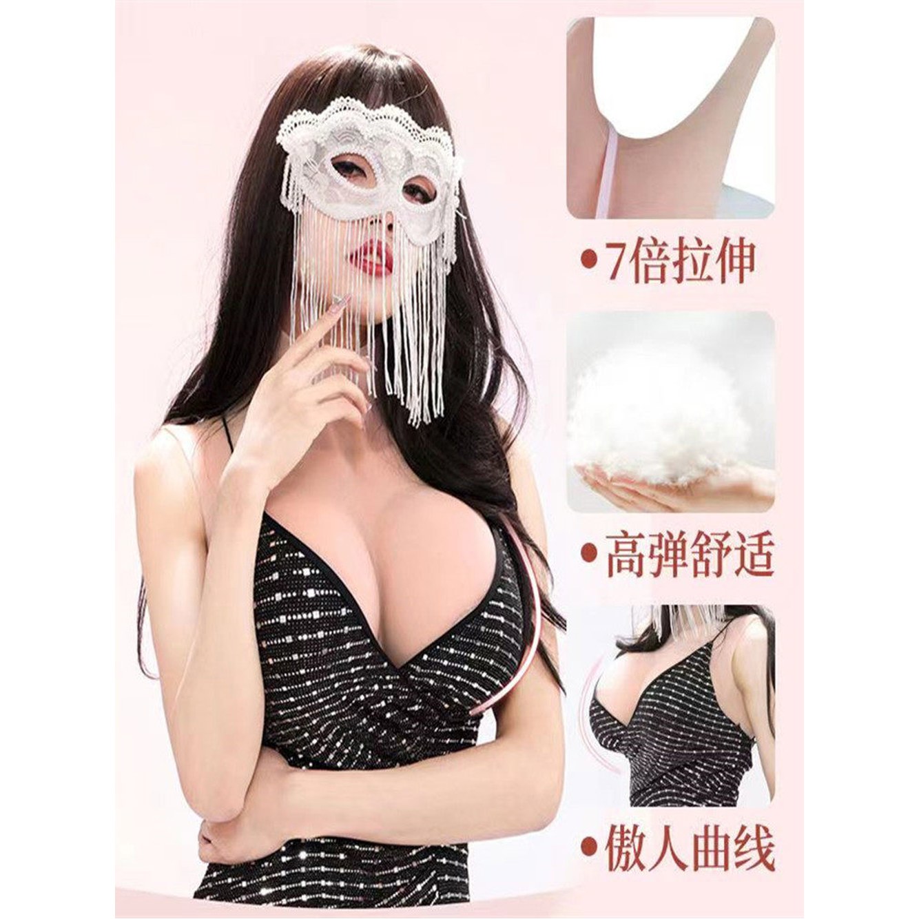여장용품 아이보리 브라 실리콘 시뮬레이션 여장 다크그레이 옷보정 소품 뉴 디더링 A컵 인공 여성 뉴 아이보리 디더링 A컵 - 상세 이미지 3