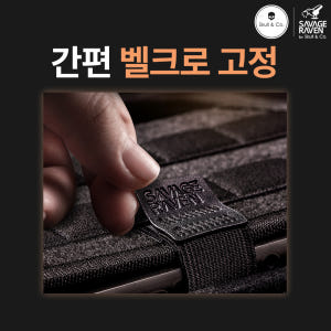 닌텐도 스위치2 케이스 스컬앤코 맥스캐리 파우치 개봉기 | 실사용 후기 - 상품 이미지 2