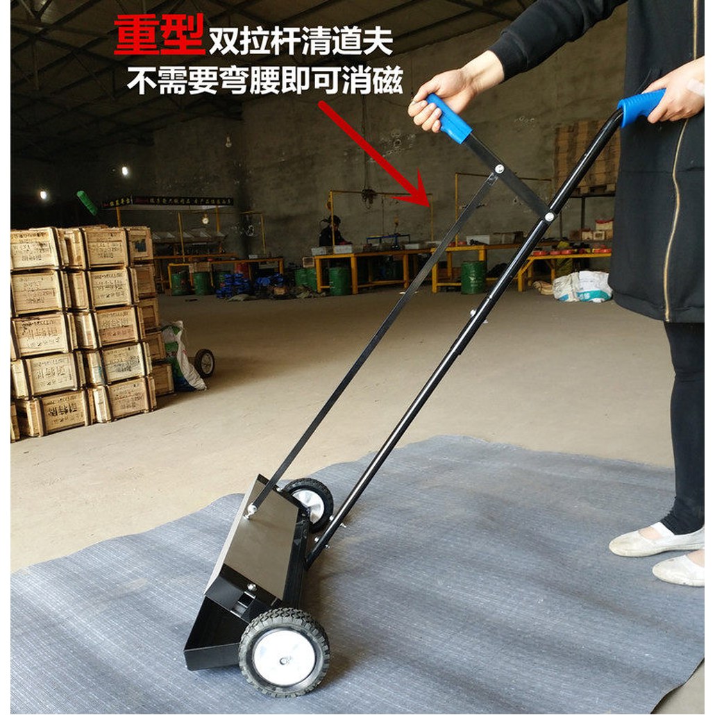 5cm 공구 로드 철편수거 청소기 제거 철칩 거치대 더블 철편 18인치 헤비 쇠가루 12인치 36인치 단일 폭25 바닥 12인치 공구 거치대 - 상세 이미지 2