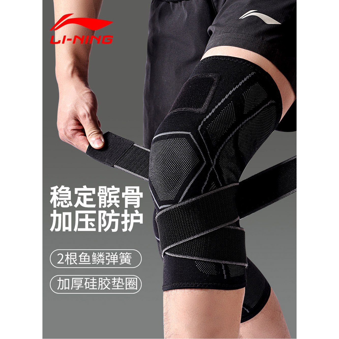 잠스트 ZAMST 382815 러닝용 RK1Plus 무릎보호대 좌우 무릎 오른 서포트 - 상세 이미지 3