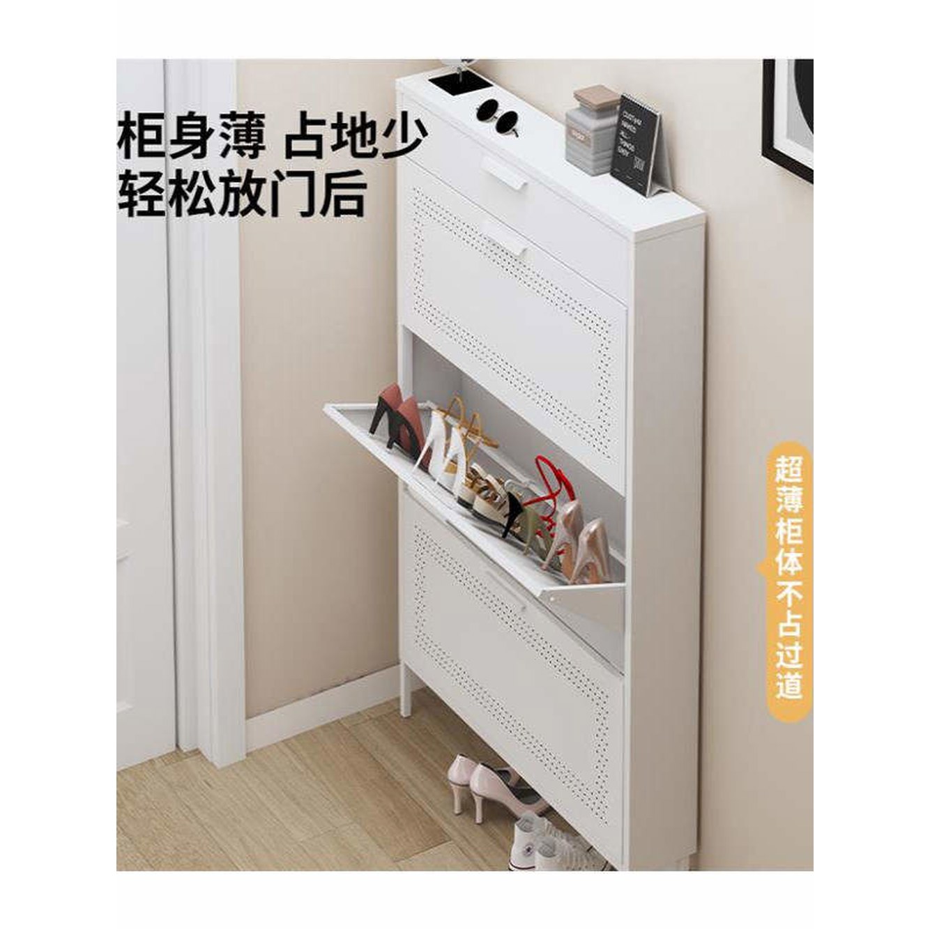 15cm 틈새 현관장 655 철제슬림신발장 미니 현관 콘솔 수납장 화이트 벽 3단 3단655폭 화이트 발 장착 필요 - 상세 이미지 2