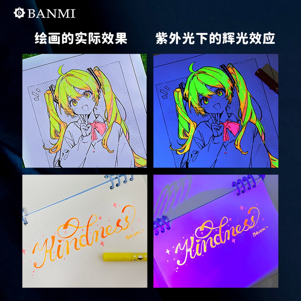 가면극 마카 블랙 색상의 파티 키트 할로윈 페인트 페인트펜 야외용 바디 페이스 UV 메이크업 매직 12가지 크레용 더 글로우 형광 라이트 페인팅 네온 생일 - 상세 이미지 2