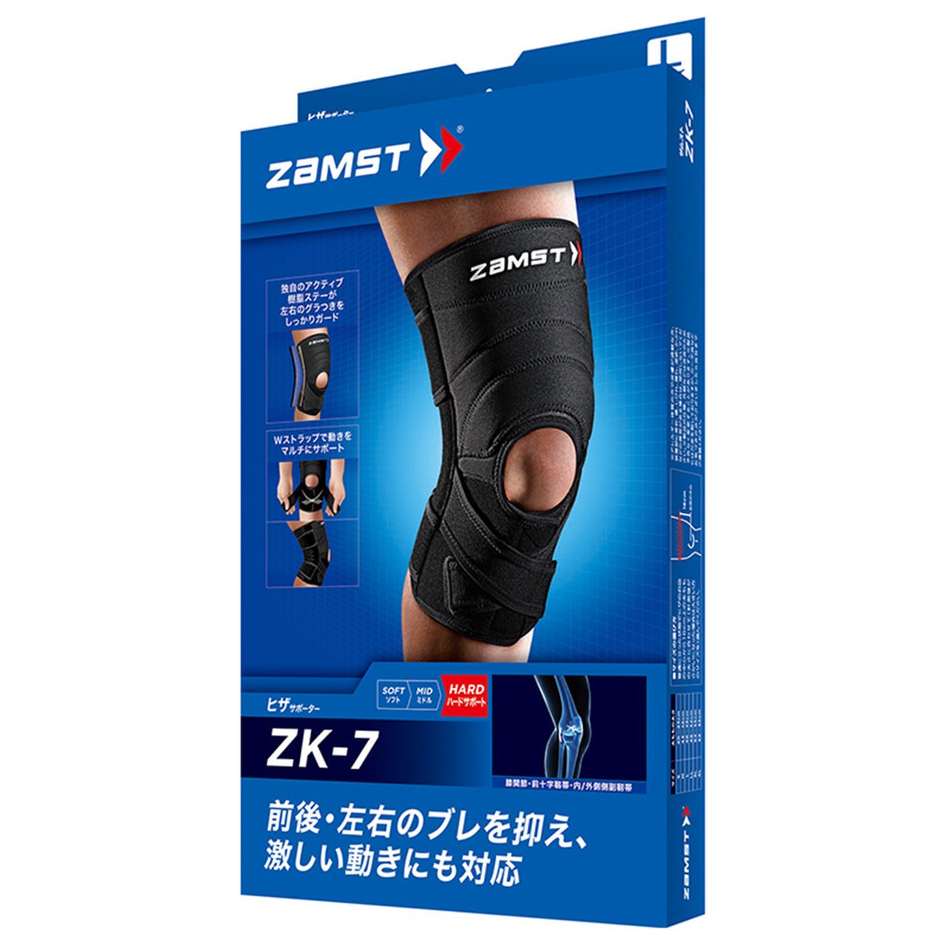 위 하드서포트 미디엄 무릎의 좌우공용 좌우 ZK7 축구 잠스트 무릎 ZK 16cm 단품 측정 허벅지 중심 둘레 블랙 보호대 싸이클 - 상세 이미지 2