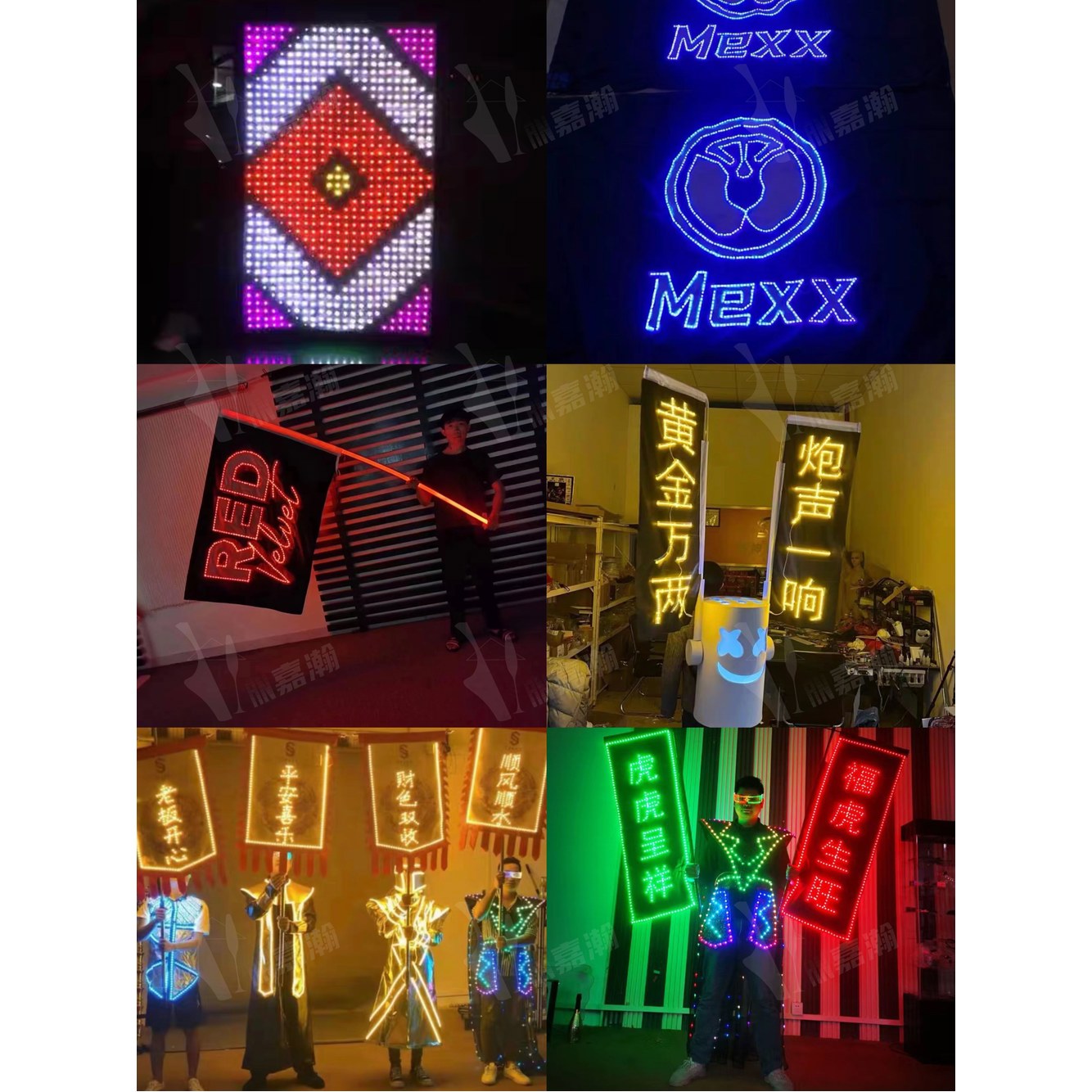 콘서트 무대 시각 led 공연 깃대 소품 축제 발광 로고 프로그래밍 깃발 파티 플래그 응원도구 120x80cm 단면 응원 스텐 스텐 깃대 120x80cm - 상세 이미지 2