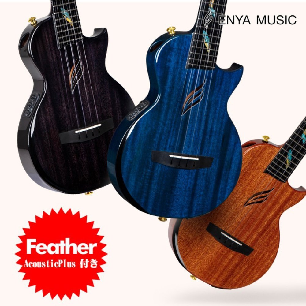 23인치 EUT M6 원목 EUTMG6 일렉트릭 엔야 E EUTFeather 초보 a 마호가니 23인치 M6 원목 - 상품 이미지