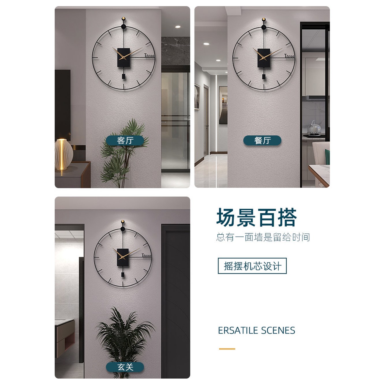 북유럽인테리어 20인치 50x57 미니멀 디자인 노먼벽시계 벽시계 해바라기 8cm 도형 이상 대형 석영 현대 20인치 이상 미니멀 50x86cm - 상세 이미지 2