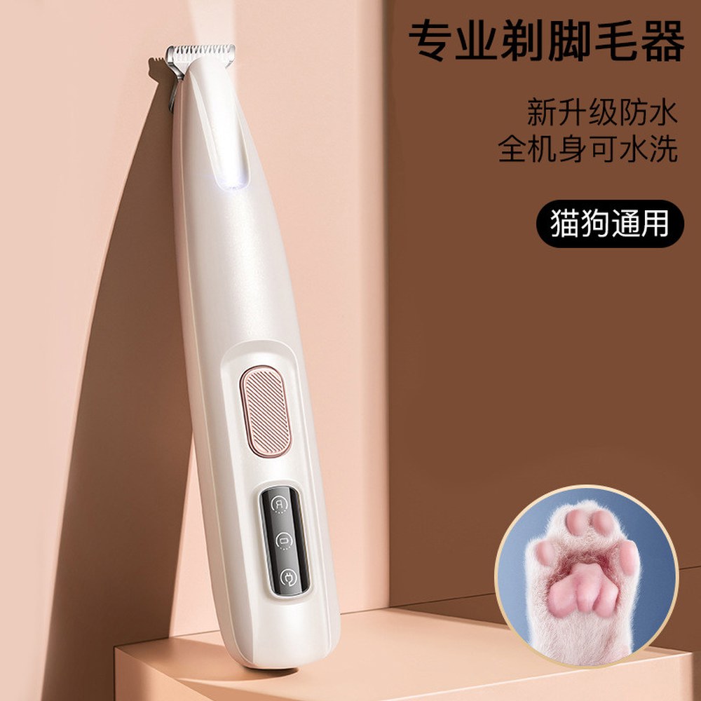 전용 방수 간단 초보자 육구의 트리밍 예비 안전 가리개 면도기 비트 저진 타입 1 방수 타입 전용 예비 비트 - 상세 이미지 3
