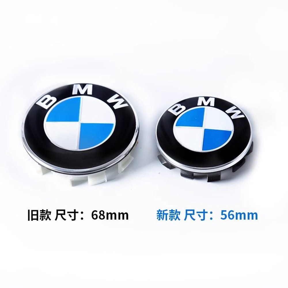 19 새차 14 모델3 휠캡 6cm 1호 18cm 커버 4개 56mm 라지버클 c63 1세트 순정 휠캡 56mm 4개 - 상세 이미지 2