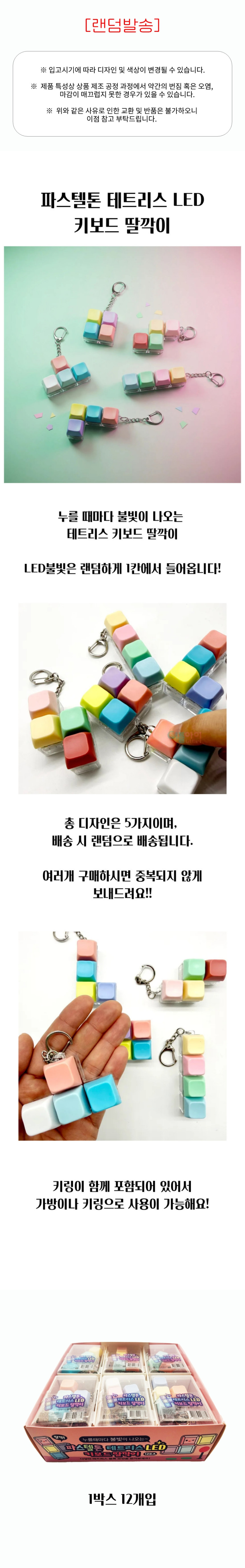 %EC%83%81%EC%84%B8.jpg?type=w860