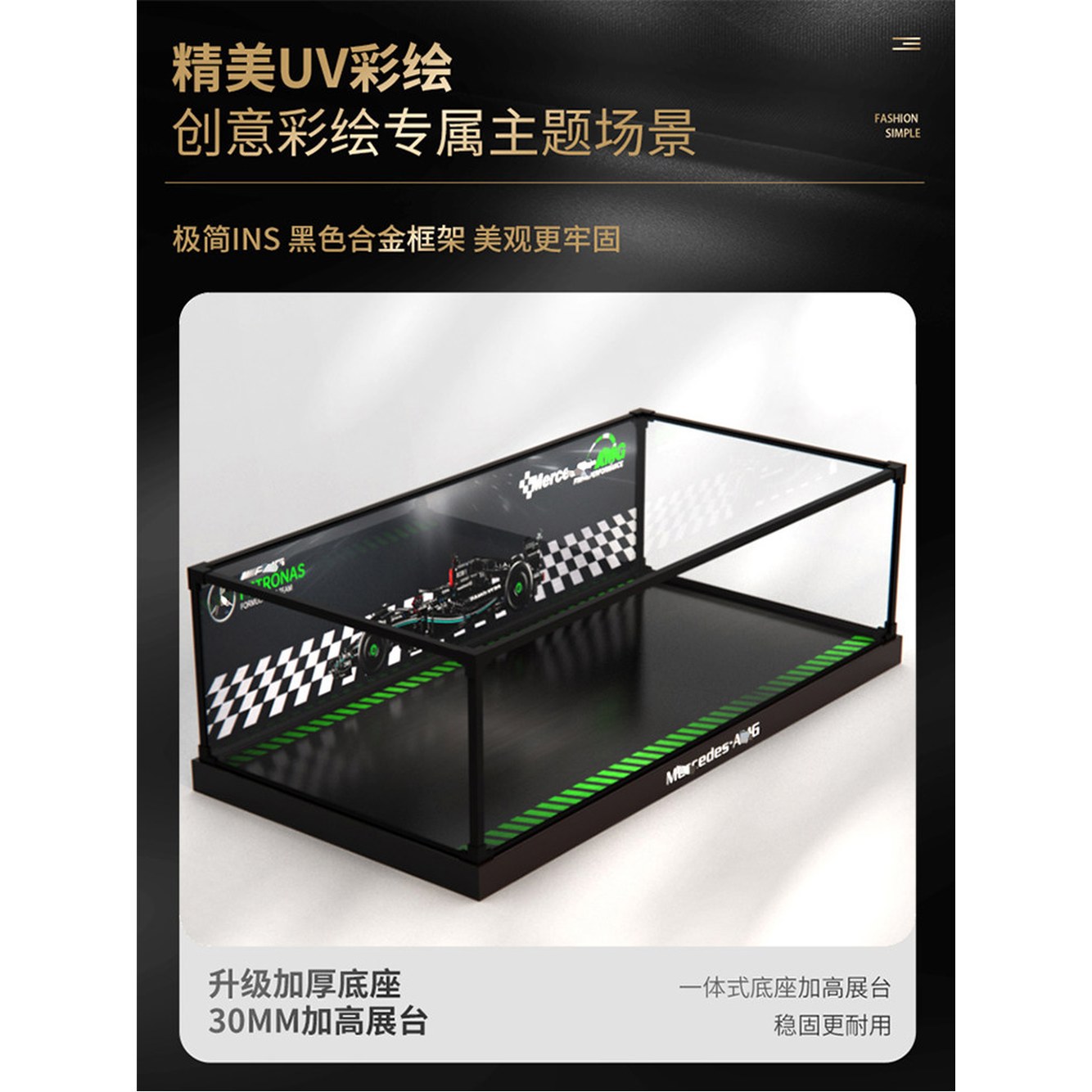 배경 케이스만 케이스 전용 보관 나무 무늬를 70x30x20cm 합금 프레임에 받침대 전시 디오라마 전시장 모뮬러 넣은 42171 led조명 - 상세 이미지 2