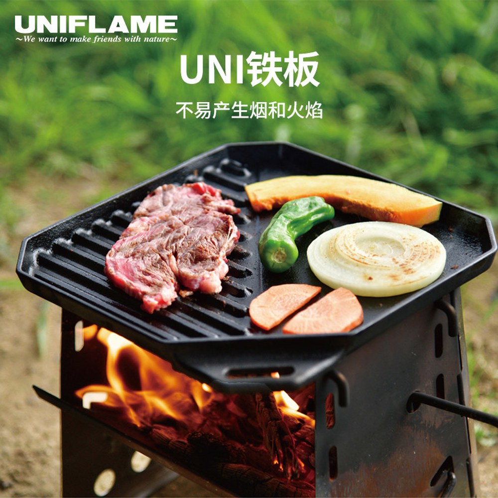 그릴 플레이트 유니프레임 철판 물결 미니 665787 손잡이 UNIFLAME 모양의 665725 물결 모양의 그릴 손잡이 665787 - 상세 이미지 2