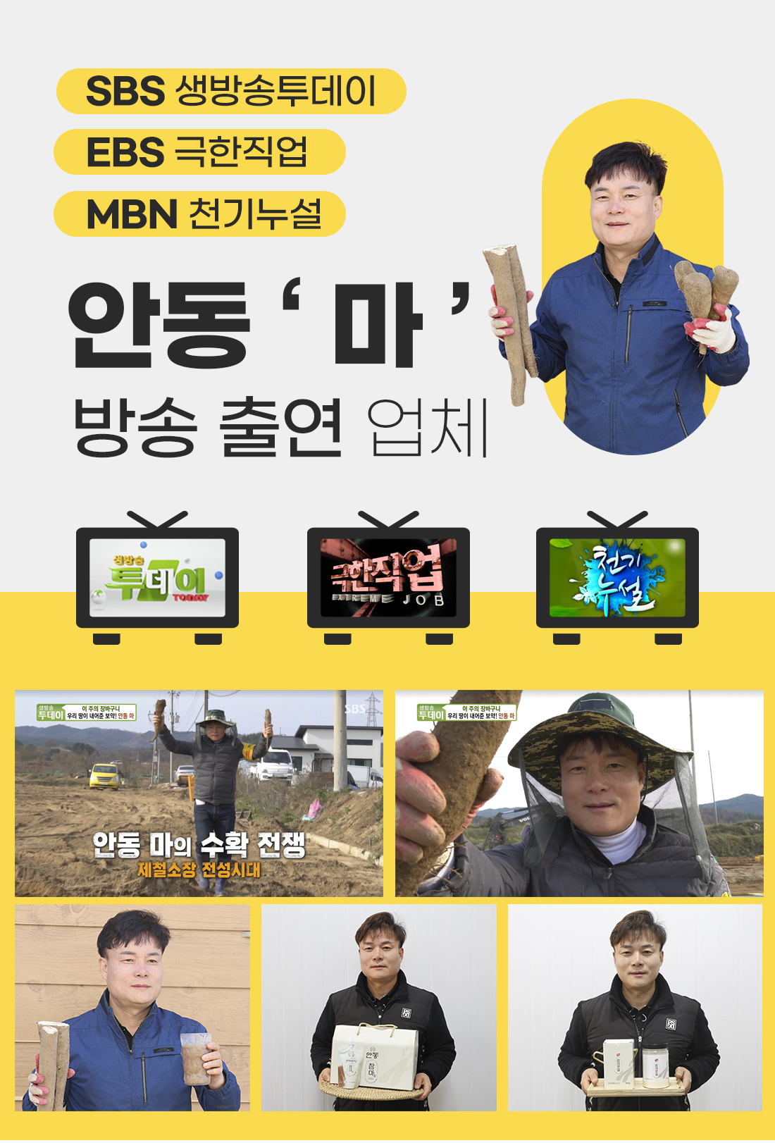 국내산 무첨가 100% 양배추 마 즙 액기스 양배추진액 배추 원물 쥬스 100mlx50포