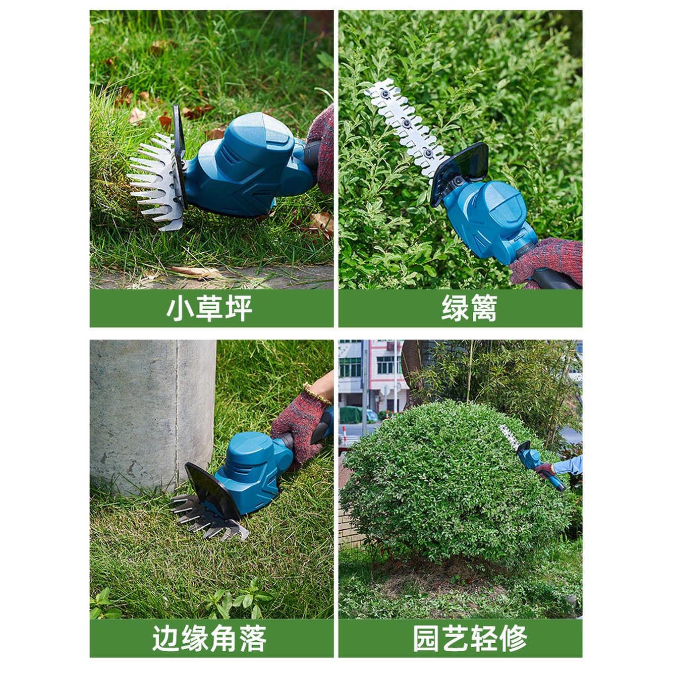 전정기 잔디깎이 겸용 잡초 그린 트리머 가정용 3A 0Ah 배터리 충전식예초기 소형 1 1시간 전지 잔디/전정가위 작은 면적 가볍 - 상세 이미지 3