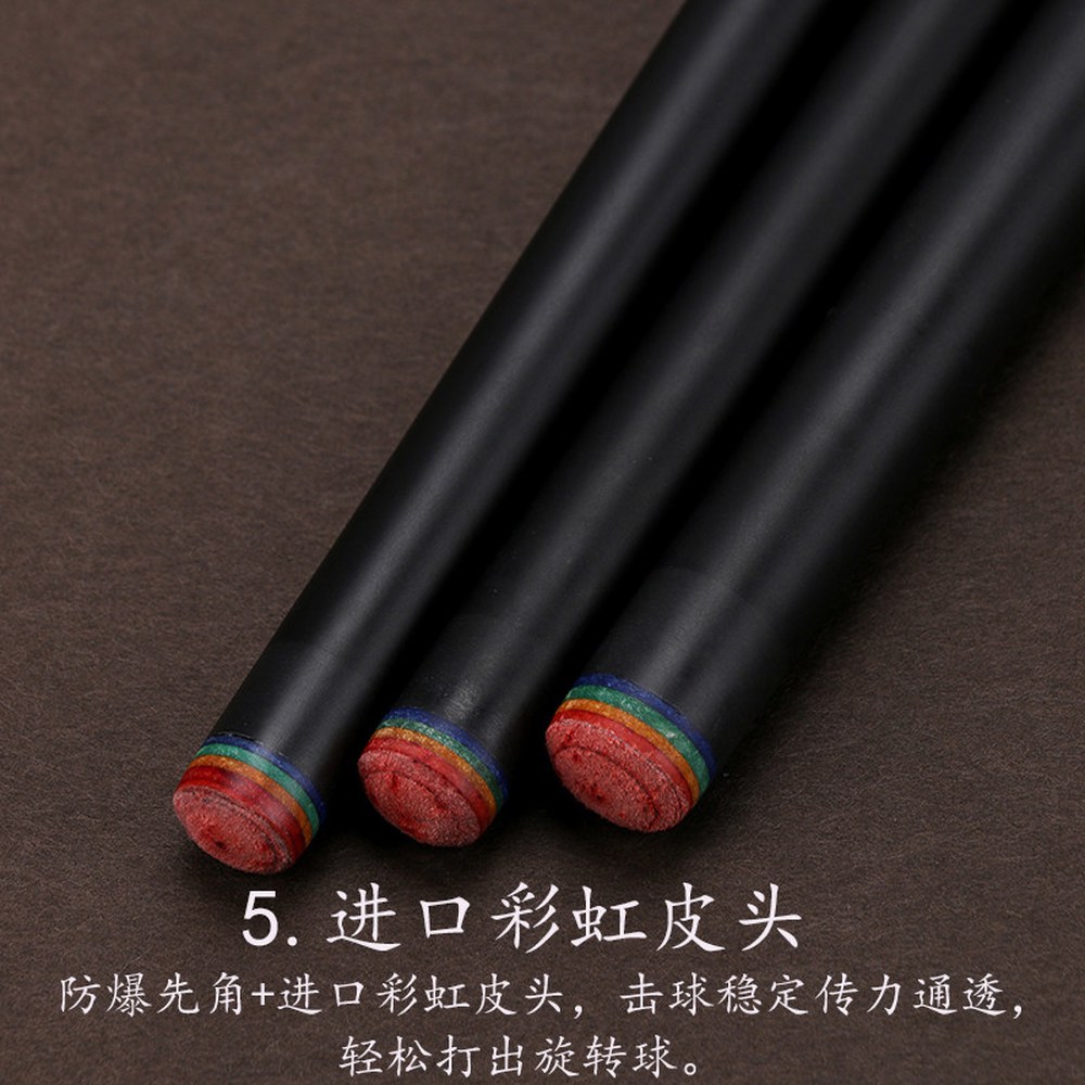 8mm 당구큐대 검/노 골드 무사시당구큐대 싱글 세트 기본 11 큐 블랙 큐대 블랙 골드 싱글 - 상세 이미지 3