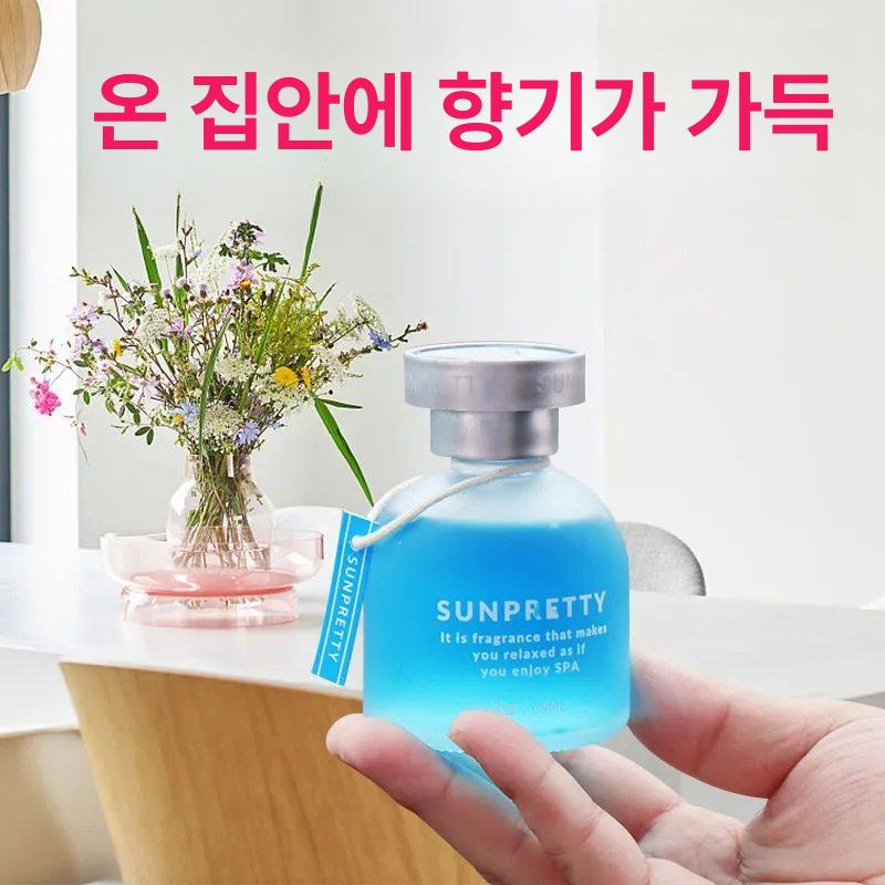 차량용 고급 실내 디퓨저 에어프레셔 남성 전용 차량용향수 계화향 - 상세 이미지 2