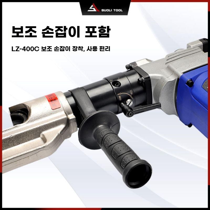 전동 압착기 유압 전기압착기 압착 플라이어 케이블 프레스 플러그인 유압 플라이어 ZY-240A - 상세 이미지 3