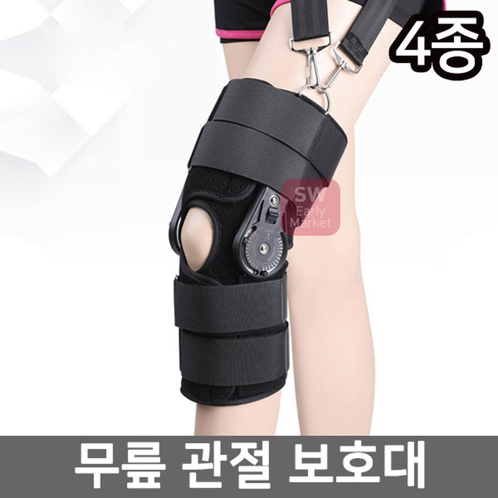 블랙 교정 배기핏 고정기 발열 보호대 운동 보온 for 1 가능 인대고정기 무릎 블랙 배기핏 S - 상품 이미지