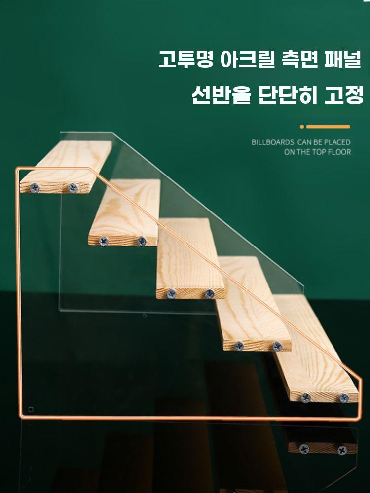 화장품 계단 정리대 계단식 선반 아크릴 투명 진열대 2단 길이 30cm - 상세 이미지 4