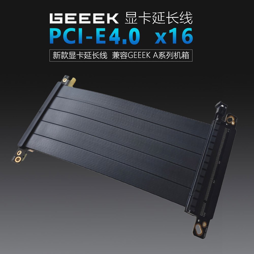 16x 라이저케이블 듀얼 RB 16ABGR JHH 연장 리버스 JHHLINK PCIe - 상세 이미지 3