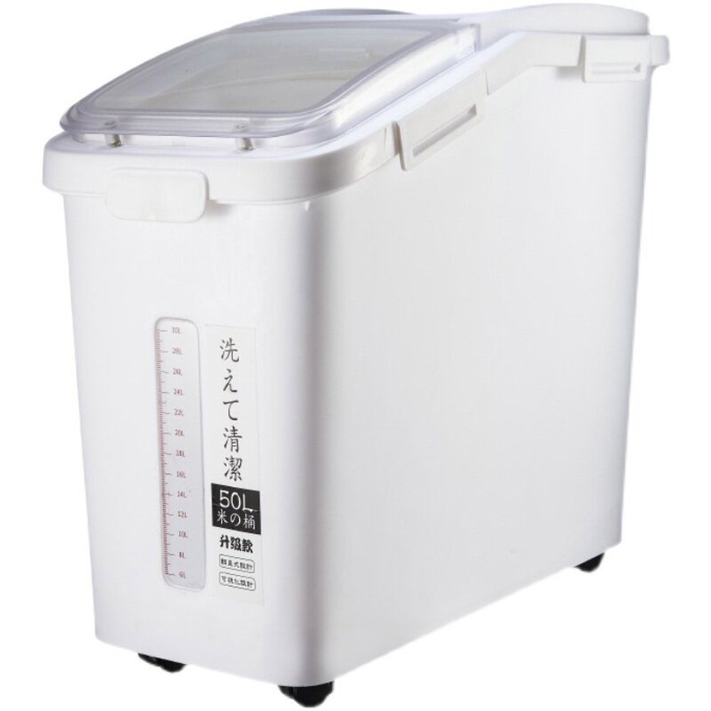 40kg 쌀통 용량 두꺼운 50근입 가능 라지 업소용 60kg 방충 좁은 증정 완전밀봉 진공 삽 방습 이동식 그린 라지 50근입 두꺼운 완전밀봉 삽 증정 - 상품 이미지