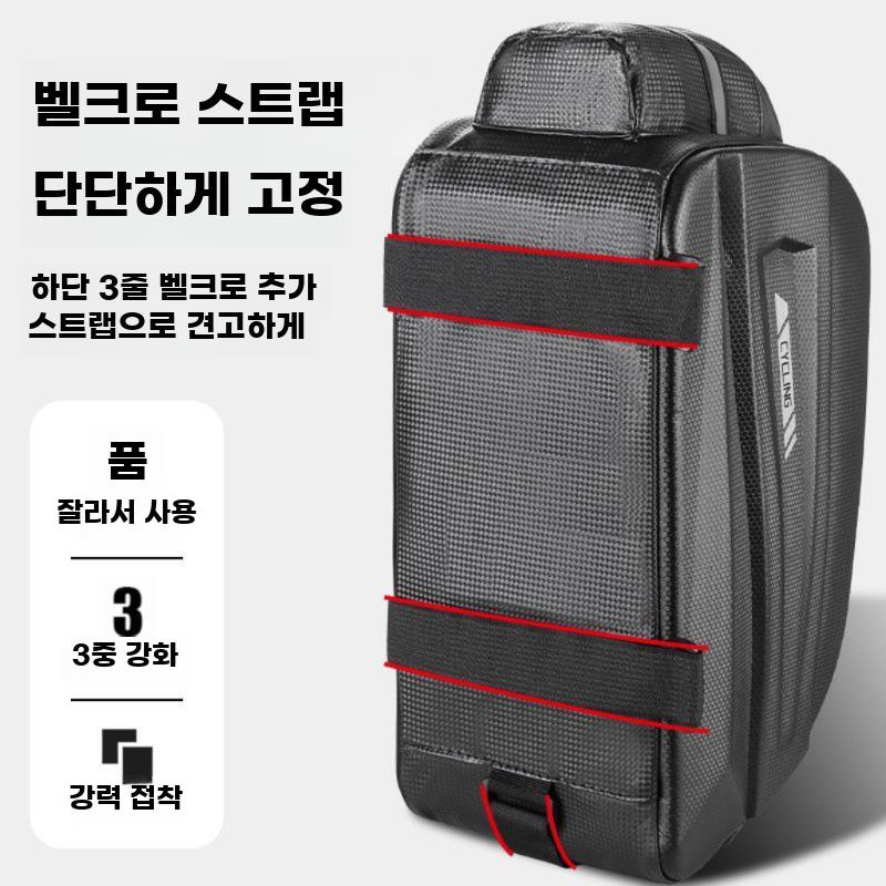 자전거리어백 방수 짐받이 가방 리어백 바이크 뒷자리 보관백 블랙 - 상세 이미지 2