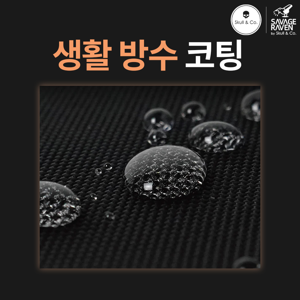 닌텐도 스위치2 케이스 스컬앤코 맥스캐리 파우치 이미지 8